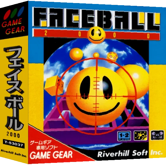 Faceball 2000 — box-3D (JP)