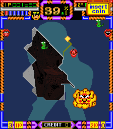 Paradise 2 Deluxe — ss (WOR)