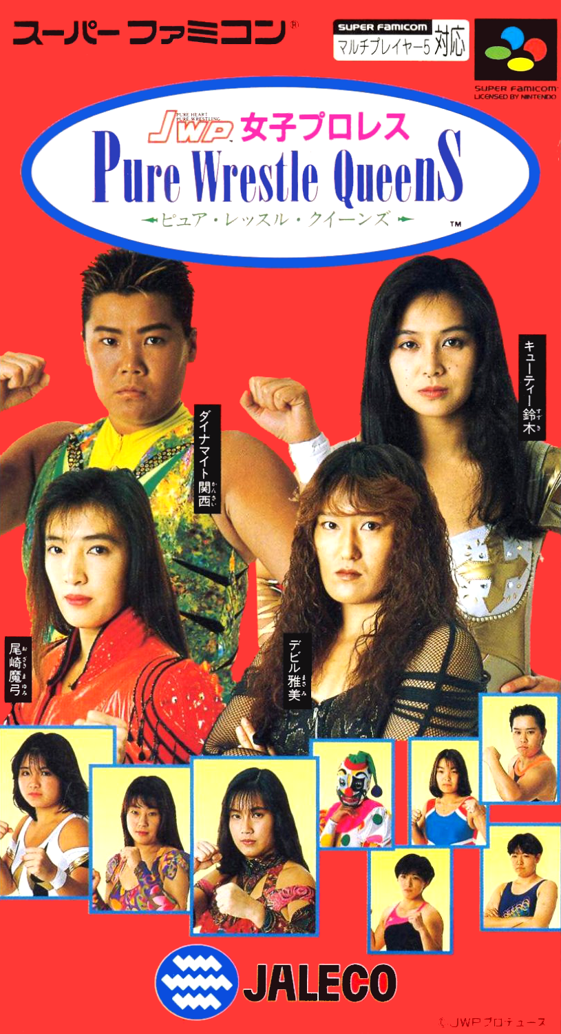 Jwp Joshi Pro Wres - Pure Wrestle Queens box art