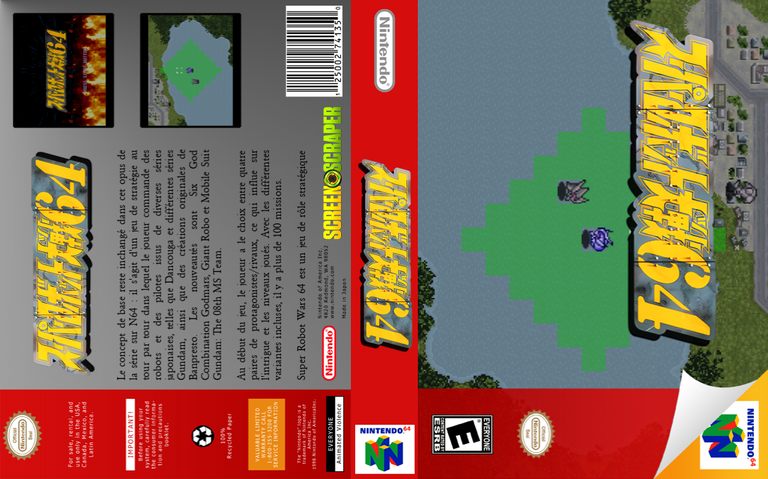 Super Robot Taisen 64 — box-texture (SS)