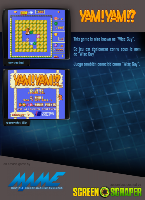 Yam! Yam!? — box-2D-back (SS)