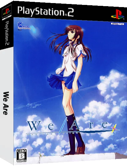 We Are- — box-3D (JP)