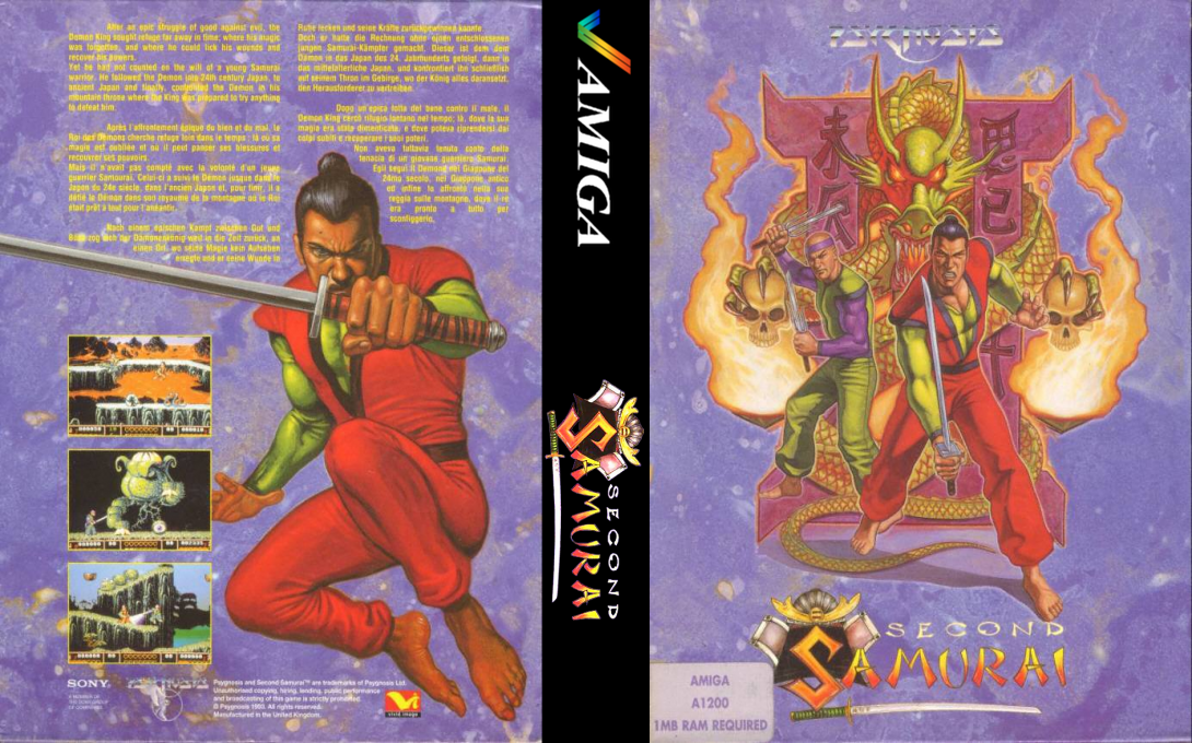 Second Samurai — box-texture (WOR)