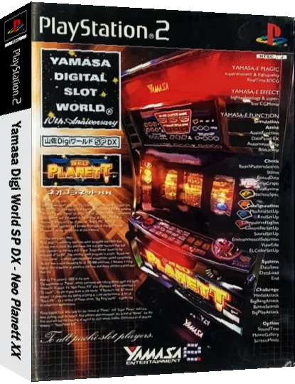 Yamasa Digi World SP DX - Neo Planett XX — box-3D (JP)