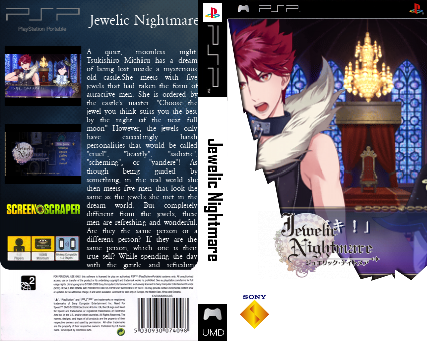 Jewelic Nightmare — box-texture (SS)