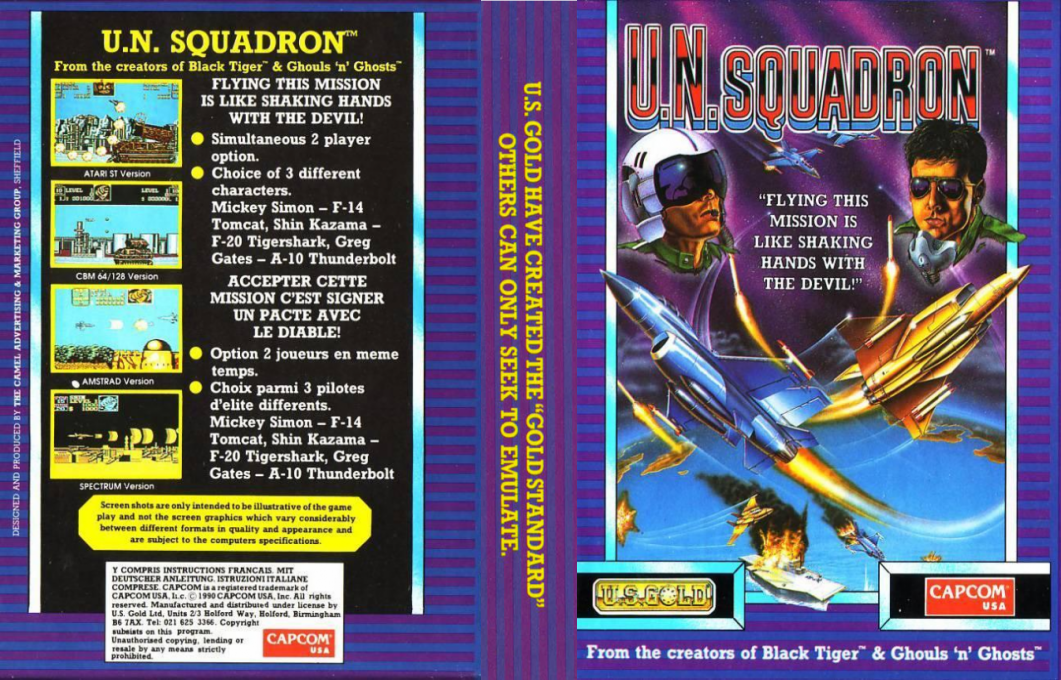 U.N. Squadron — box-texture (EU)