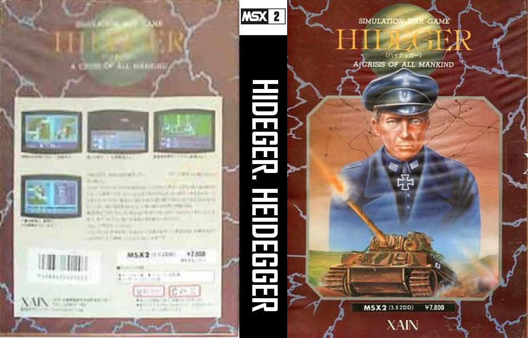 Hideger — box-texture (JP)