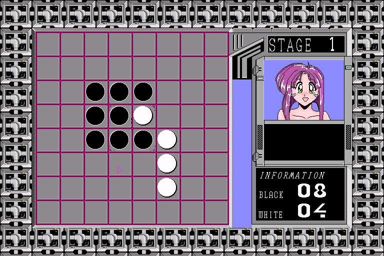 Super Graphic Theater — ss (WOR)