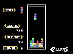 Pillars — ss (WOR)