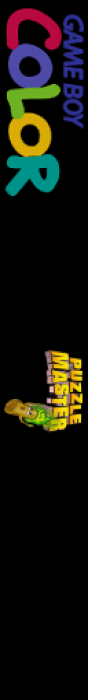 Puzzle Master — box-2D-side (US)