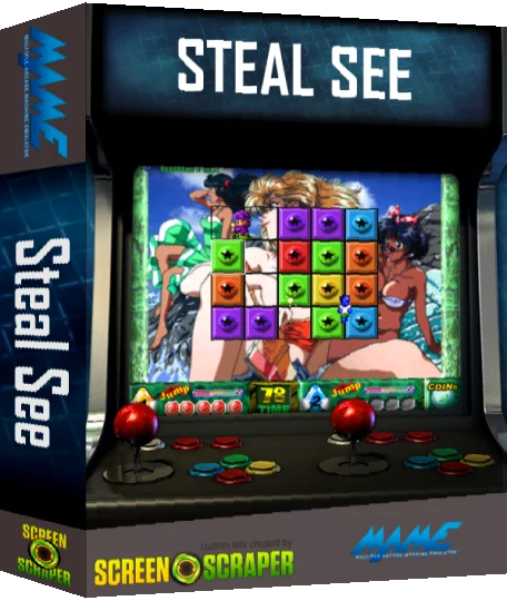 Steal See — box-3D (SS)