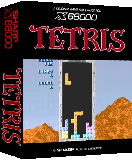 Sarumune Of Tetris, The — box-3D (SS)