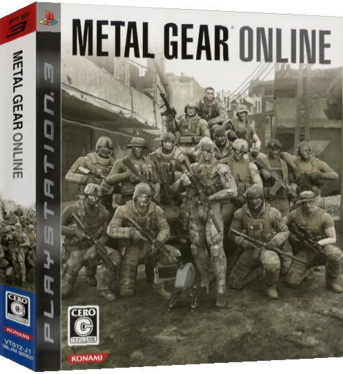 Metal Gear Online — box-3D (JP)