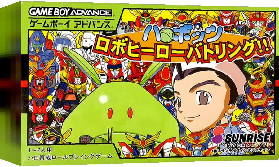 Harobots - Robo Hero Battling!! — box-3D (JP)