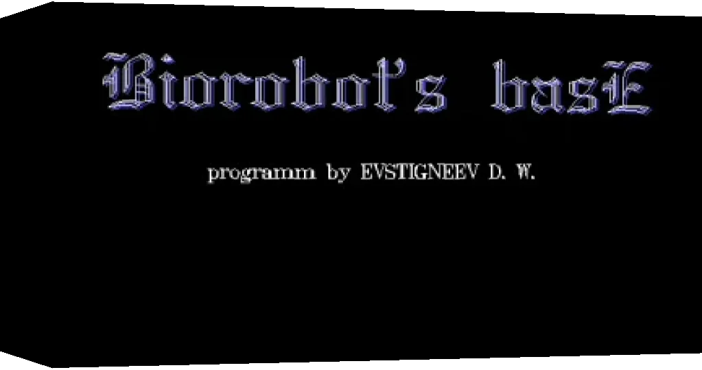 Biorobot's Base — box-3D (WOR)