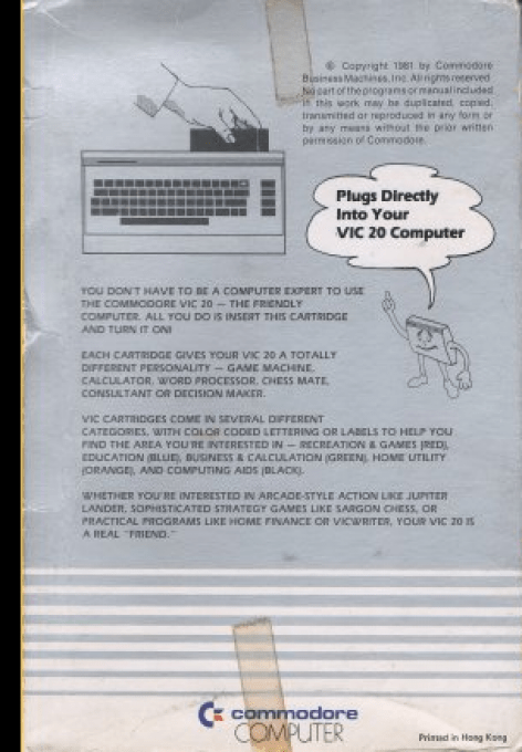 Mastermind — box-2D-back (US)