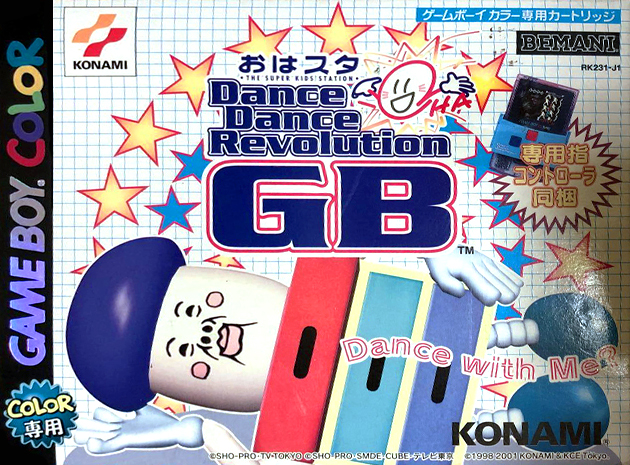 Ohasuta Dance Dance Revolution Gb box art