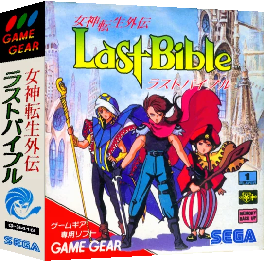 Megami Tensei Gaiden - Last Bible — box-3D (JP)