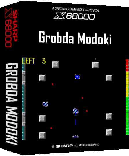 Grobda Modoki — box-3D (SS)