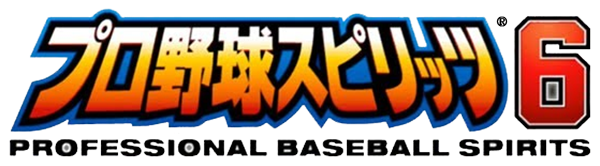 Pro Baseball Spirits 6 — wheel (JP)