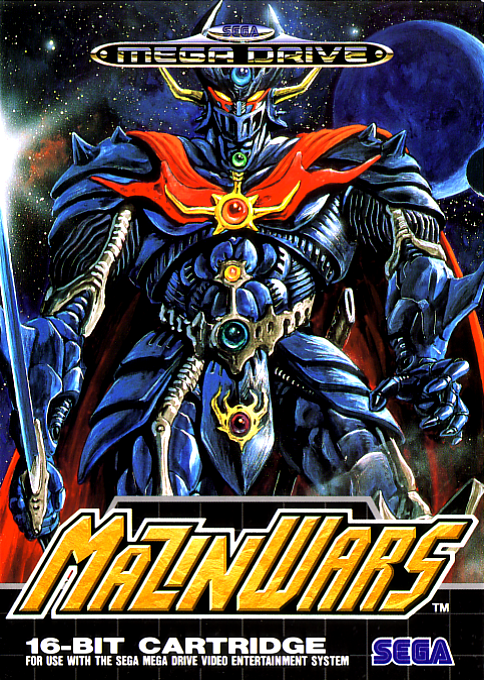 Mazin Wars — box-2D (EU)
