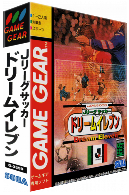 J. League Soccer Dream Eleven — box-3D (JP)