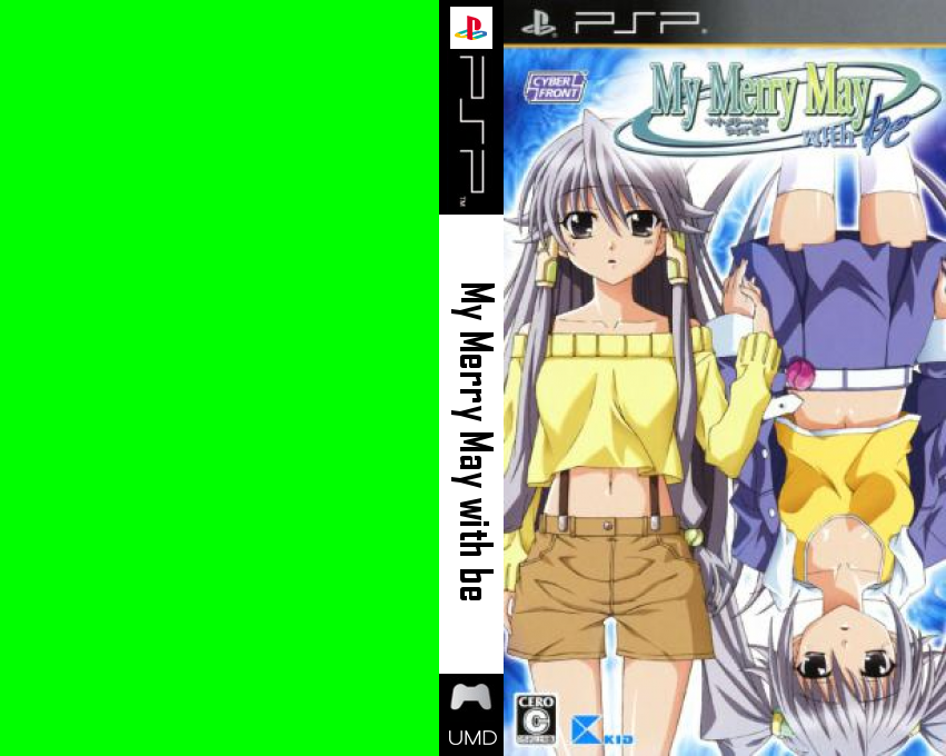 My Merry May with Be — box-texture (JP)