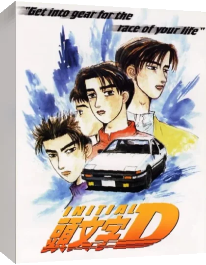 Initial D — box-3D (WOR)