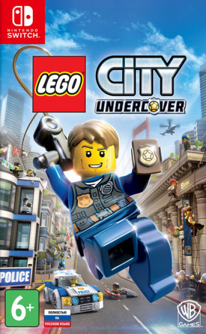Lego City Undercover — box-2D (RU)