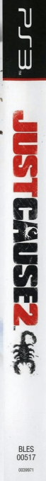 Just Cause 2 — box-2D-side (DE)