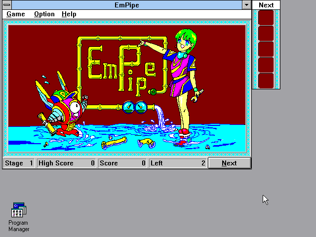 EmPipe — sstitle (WOR)