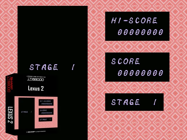 Lexus 2 — mixrbv2 (SS)