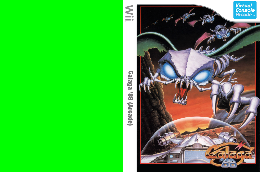 Galaga '88 — box-texture (WOR)
