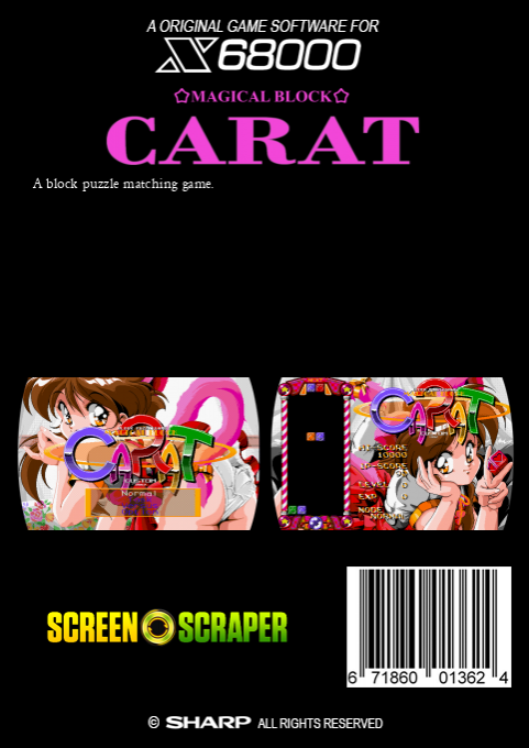 Carat - Magical Block — box-2D-back (SS)