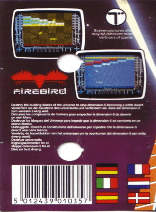 Ricochet — box-2D-back (EU)