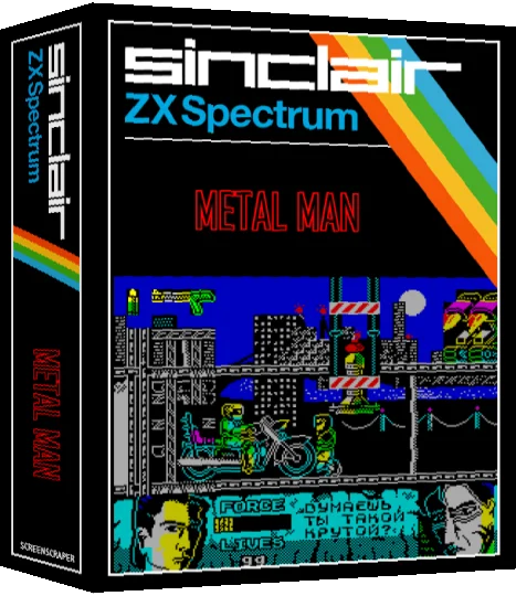 Metal Man — box-3D (SS)