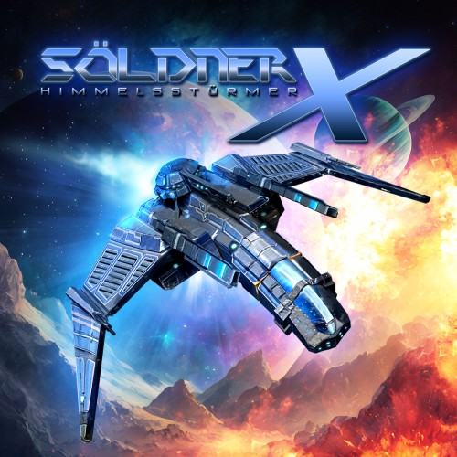 Söldner-X : Himmelsstürmer — support-texture (CUS)