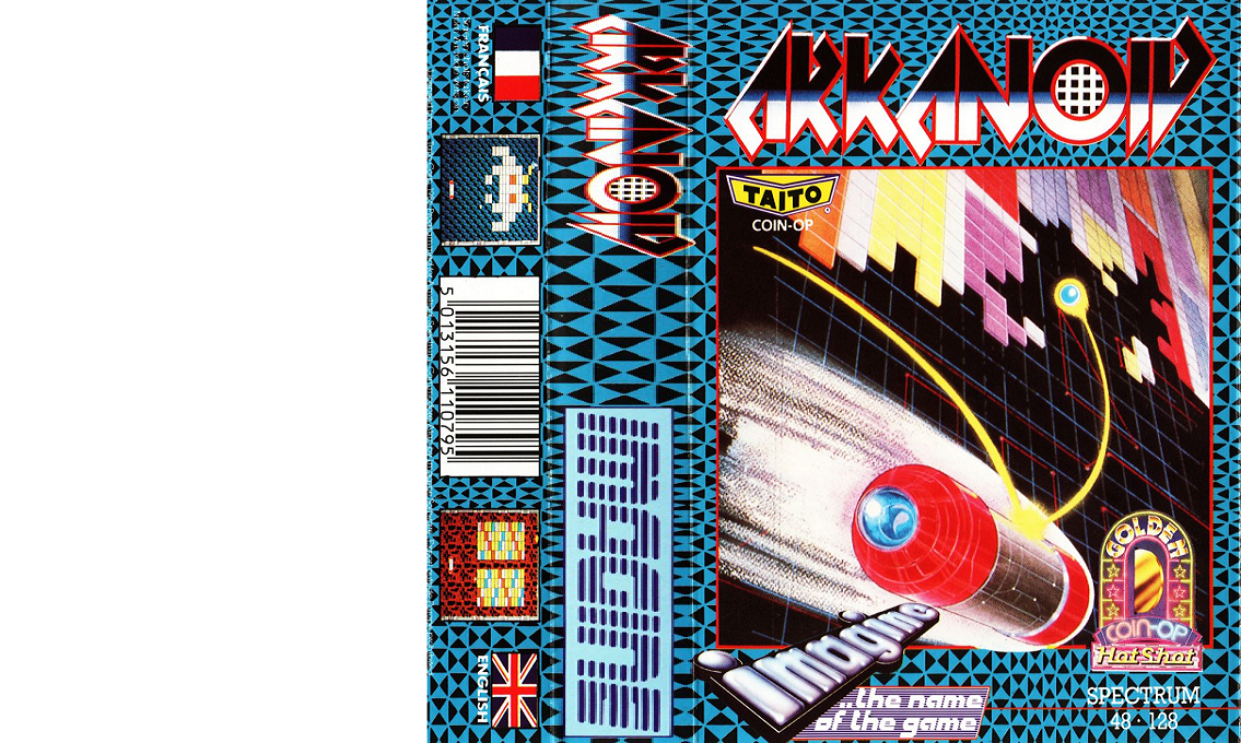 Arkanoid — box-texture (EU)