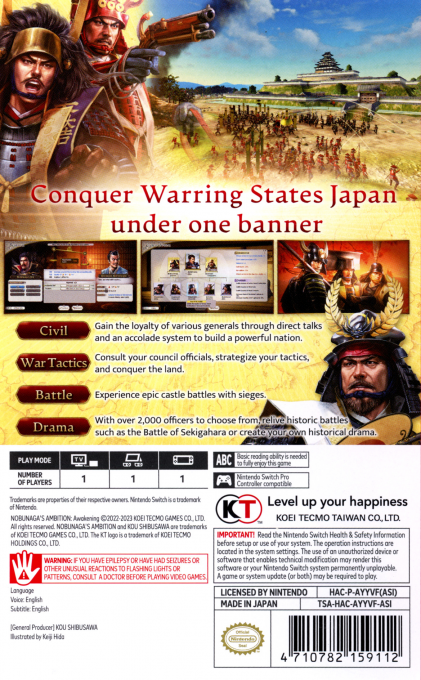 Nobunaga's Ambition - Awakening — box-2D-back (US)
