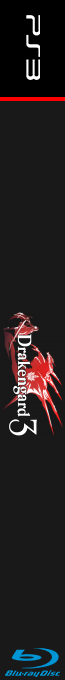 Drakengard 3 — box-2D-side (JP)