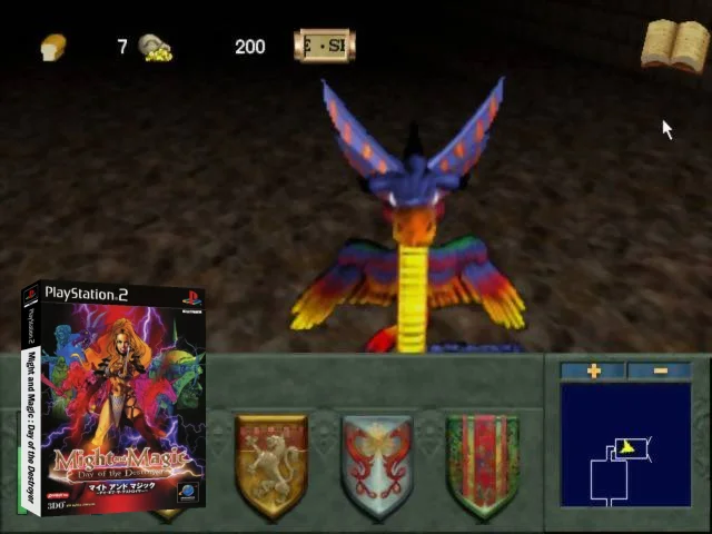Might and Magic - Day of the Destroyer — mixrbv2 (JP)