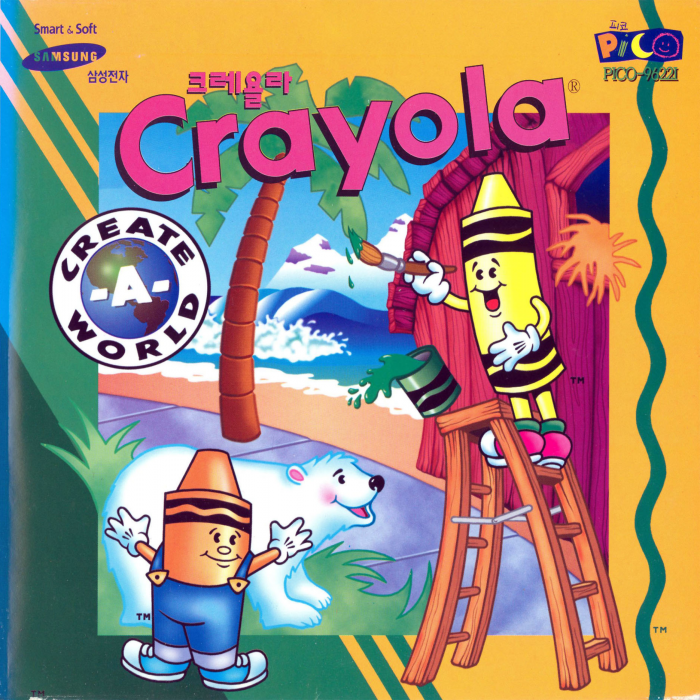 Crayola Crayons - Create a World box art