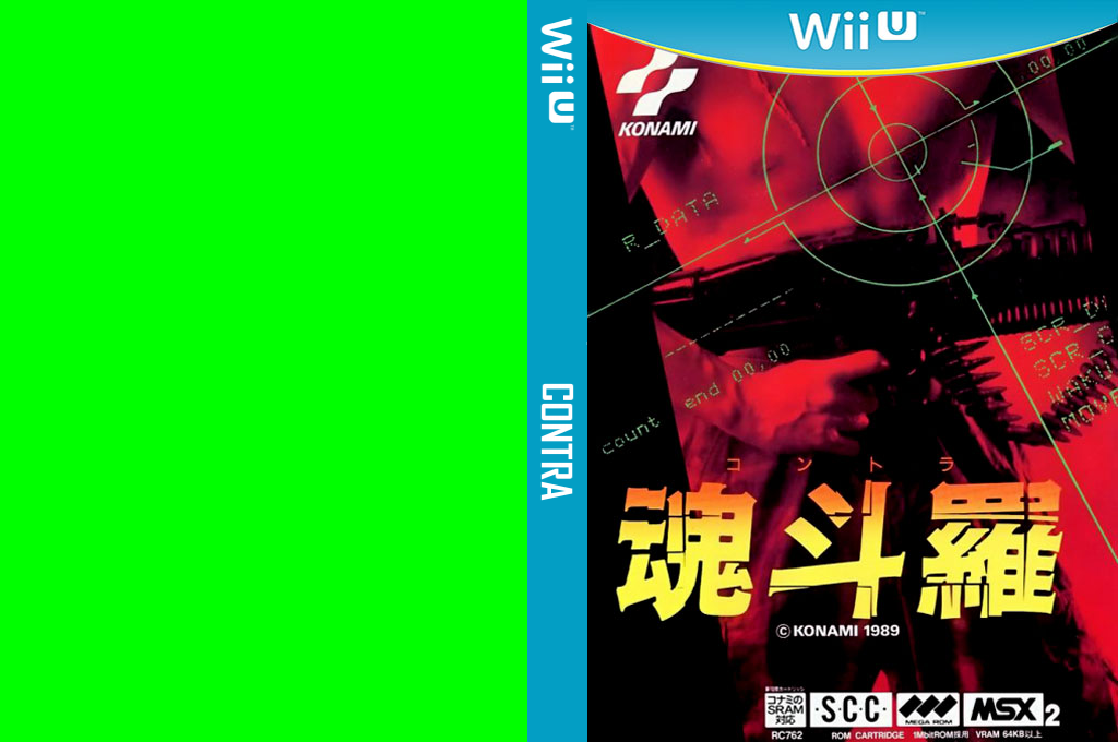 Contra — box-texture (JP)