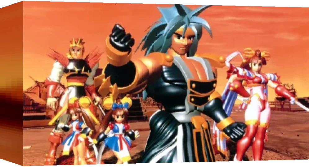 Aca Neogeo Ragnagard — box-3D (WOR)