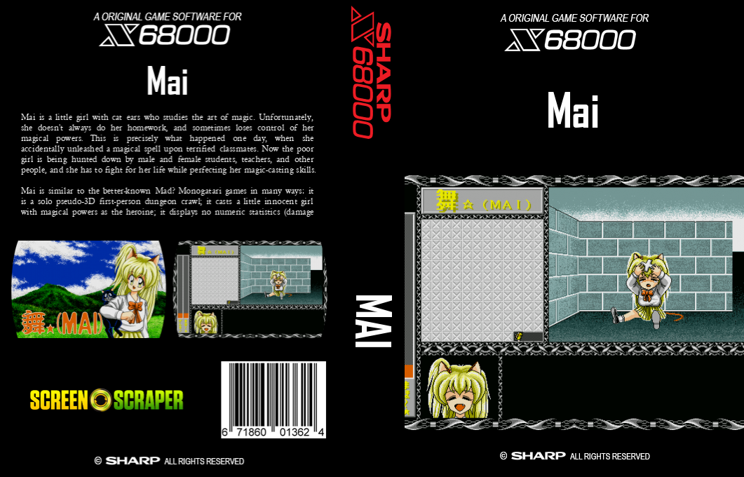 Mai — box-texture (SS)