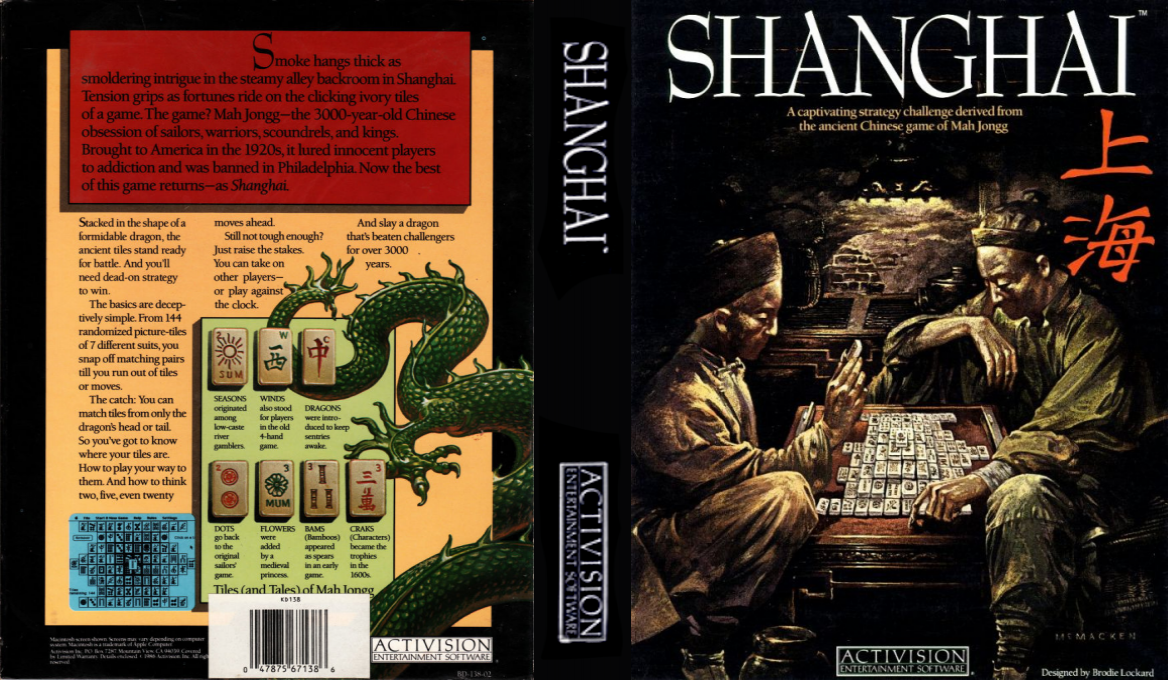 Shanghai — box-texture (EU)