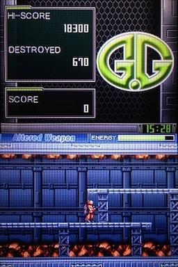 G.G Series - Altered Weapon — ss (WOR)