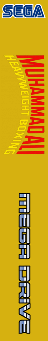 Muhammad Ali Heavyweight Boxing — box-2D-side (SS)