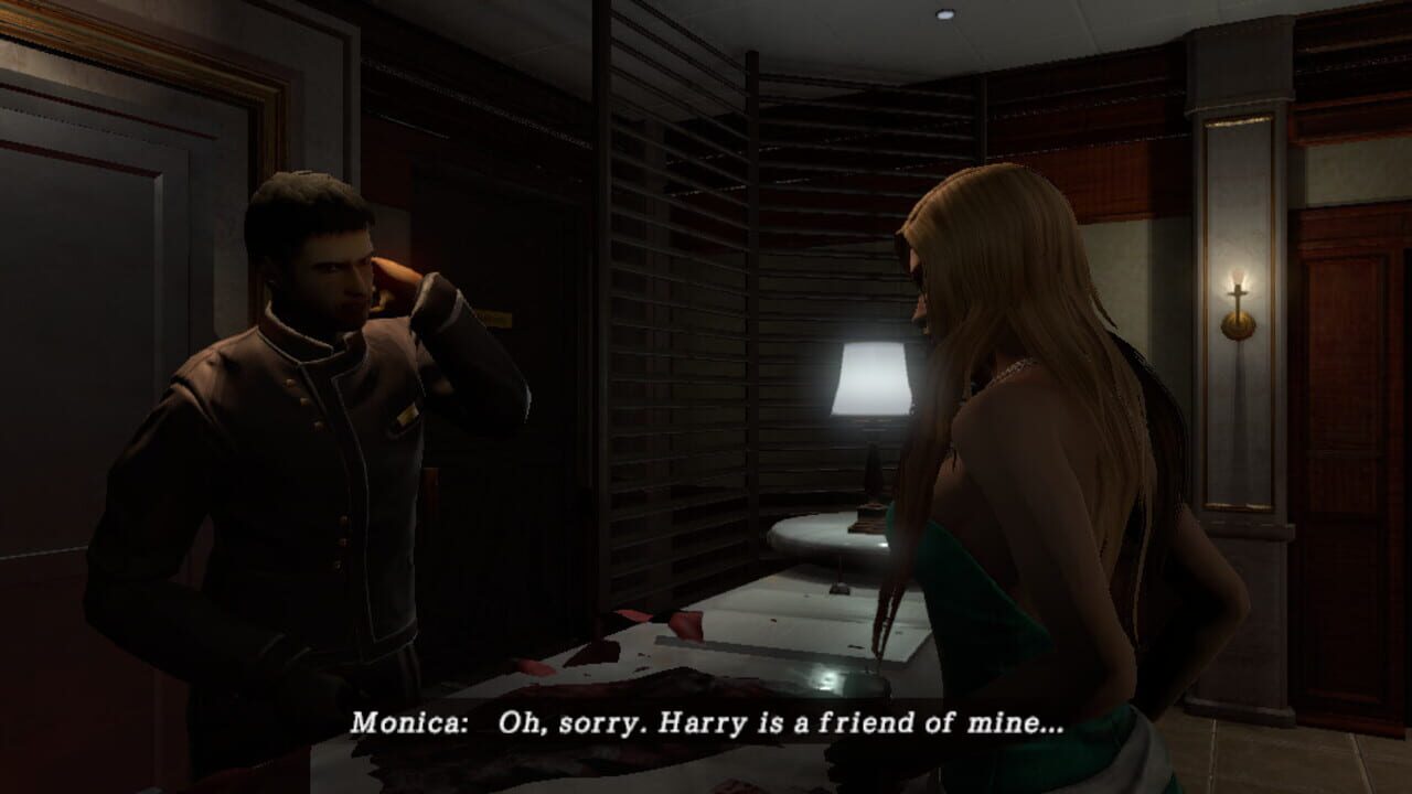 NightCry — screenshot (WOR)