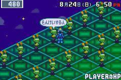 Rockman EXE 4.5 - Real Operation — ss (JP)
